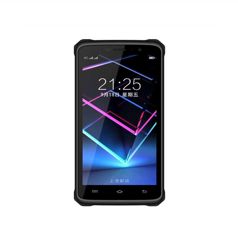 Android移動終端